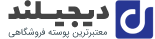 نیکوتن